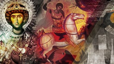 Гергьовден е! Ден на храбростта и празник на Българската армия