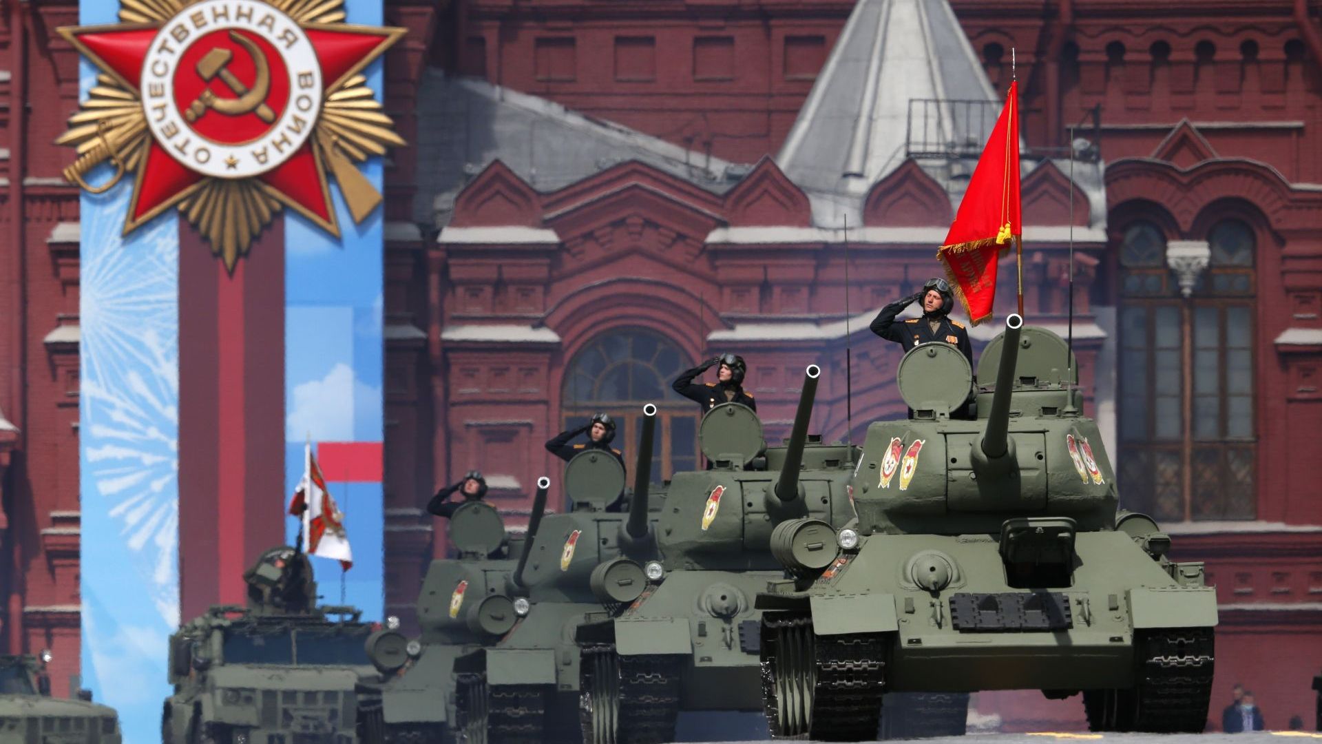 Генерална репетиция за парада на Червения площад (снимки)