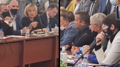 Новото заседание на Комисията за ревизия на управлението през последните