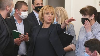 Следващият парламент продължава работата с комисия по ревизия това