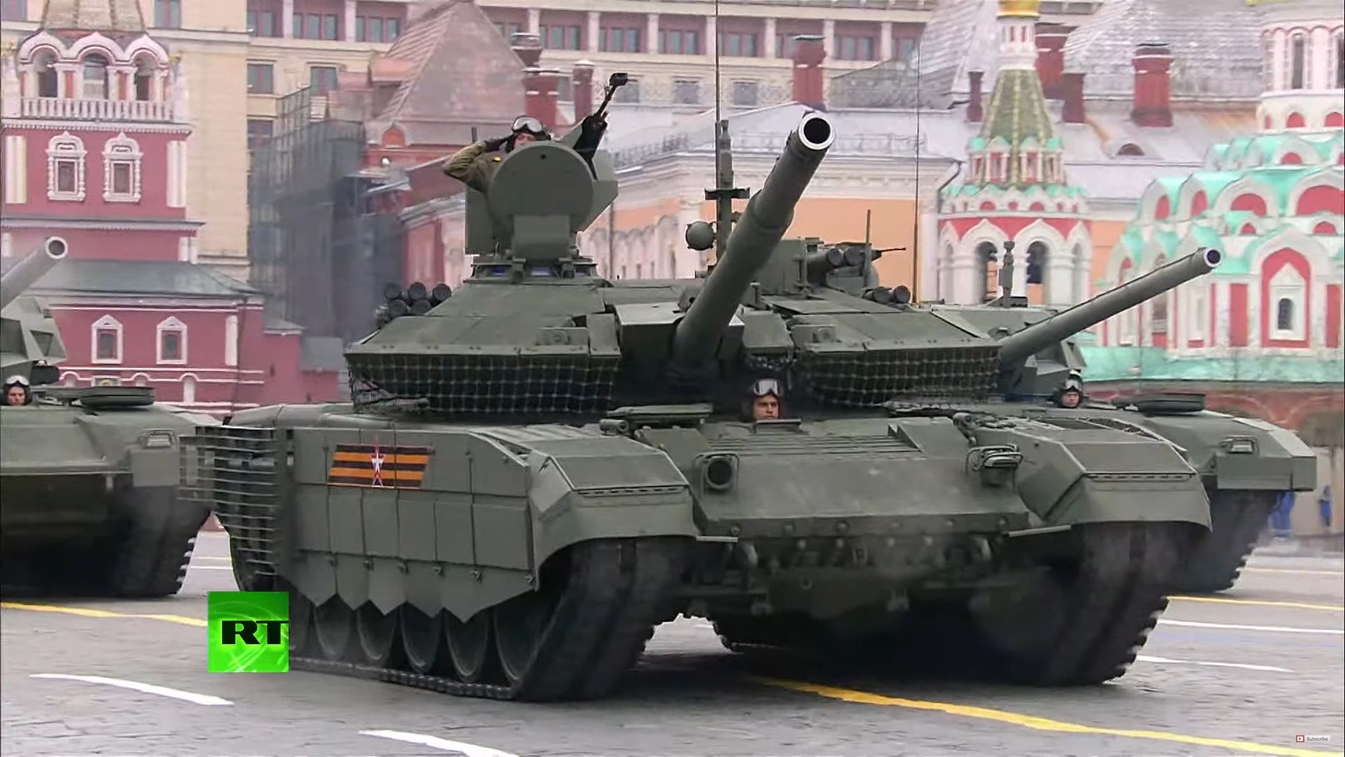 Т-90М "Прорыв"