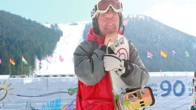 Целият състав на отряда на Планинската спасителна служба Банско щатни