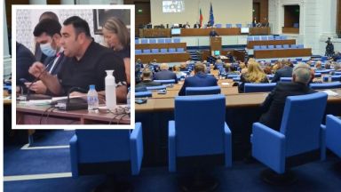 Нов жалбоподател се появи в комисията по ревизията на управлението