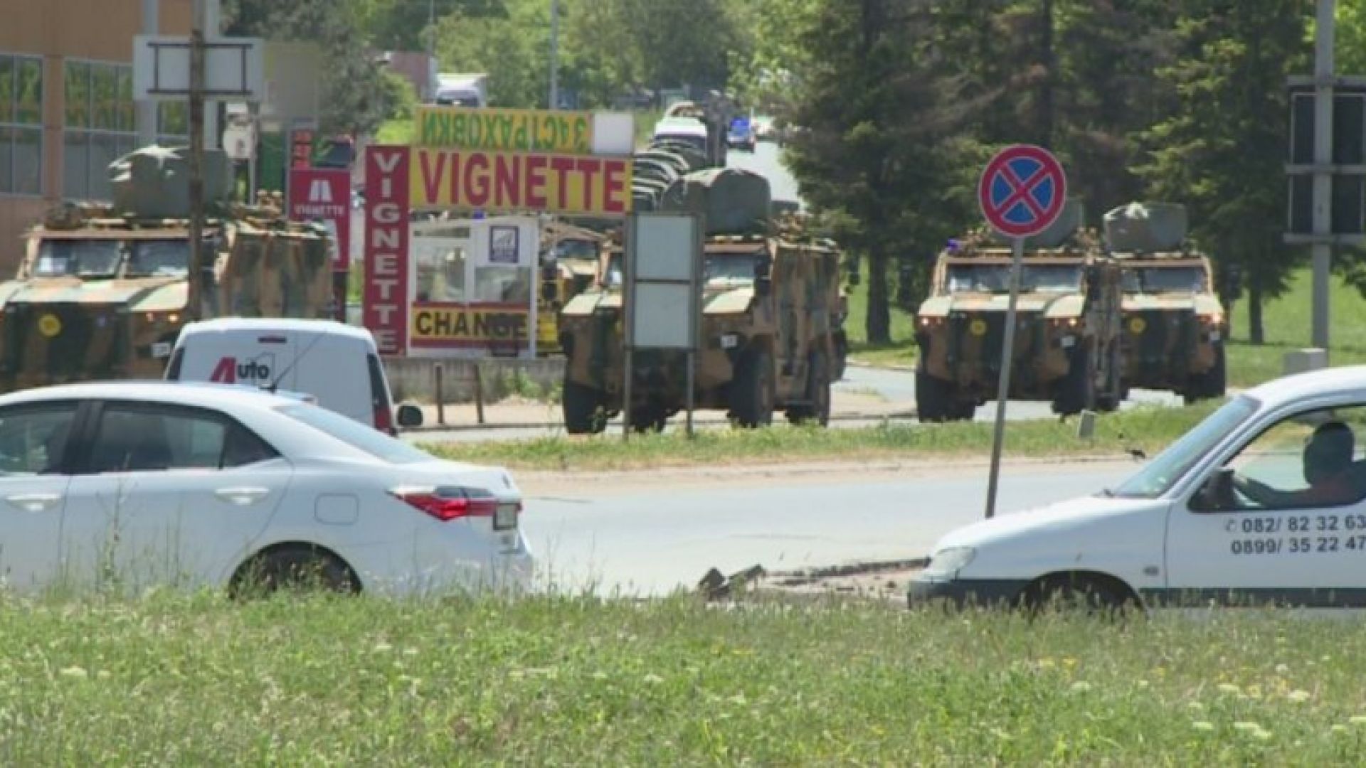 Част от военния конвой на НАТО обърка пътя, докато преминаваше през България 