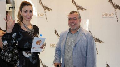 Ирини Жамбонас и Валери Йорданов са носителите на ИКАР за водещи роли