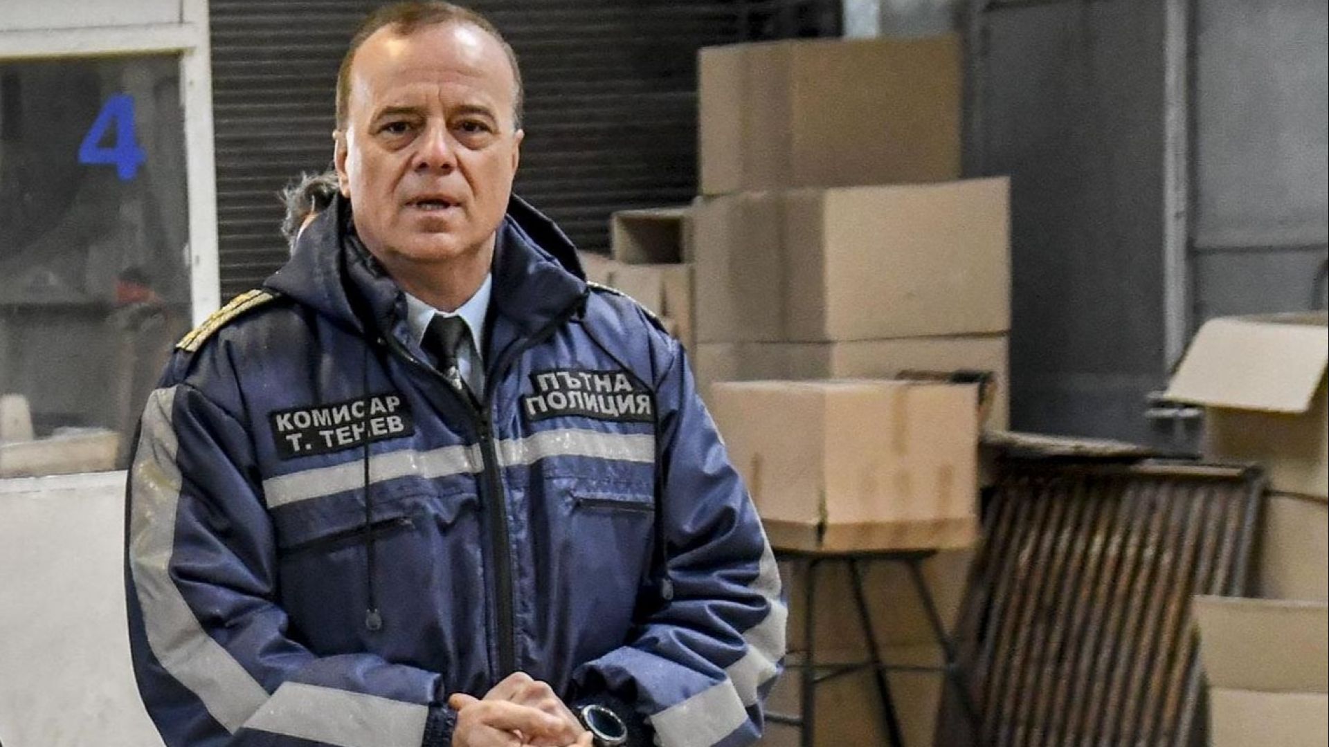 Началникът на столичната "Пътна полиция" Тенчо Тенев се пенсионира