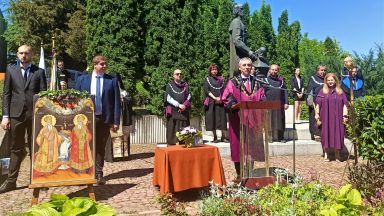 Великотърновският университет Св св Кирил и Методий става първият чуждестранен
