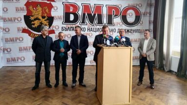 Има няколко варианти да се яви ВМРО на тези избори