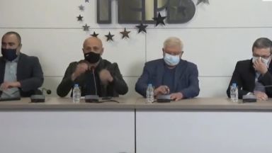 В политическата етика и традиция е прието едно ново правителство