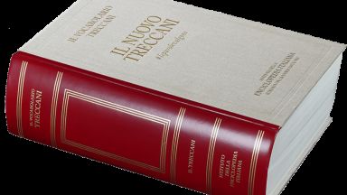 Италиански речник редактира сексистките си определения за думата жена и