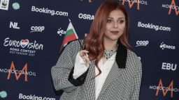 Дадоха официално начало на "Евровизия" в Ротердам