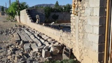 Най малко трима души са ранени при земетресение от 5 5 по