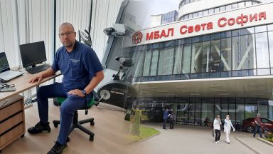 Д р Боян Христовски кардиолог и специалист по вътрешни болести в