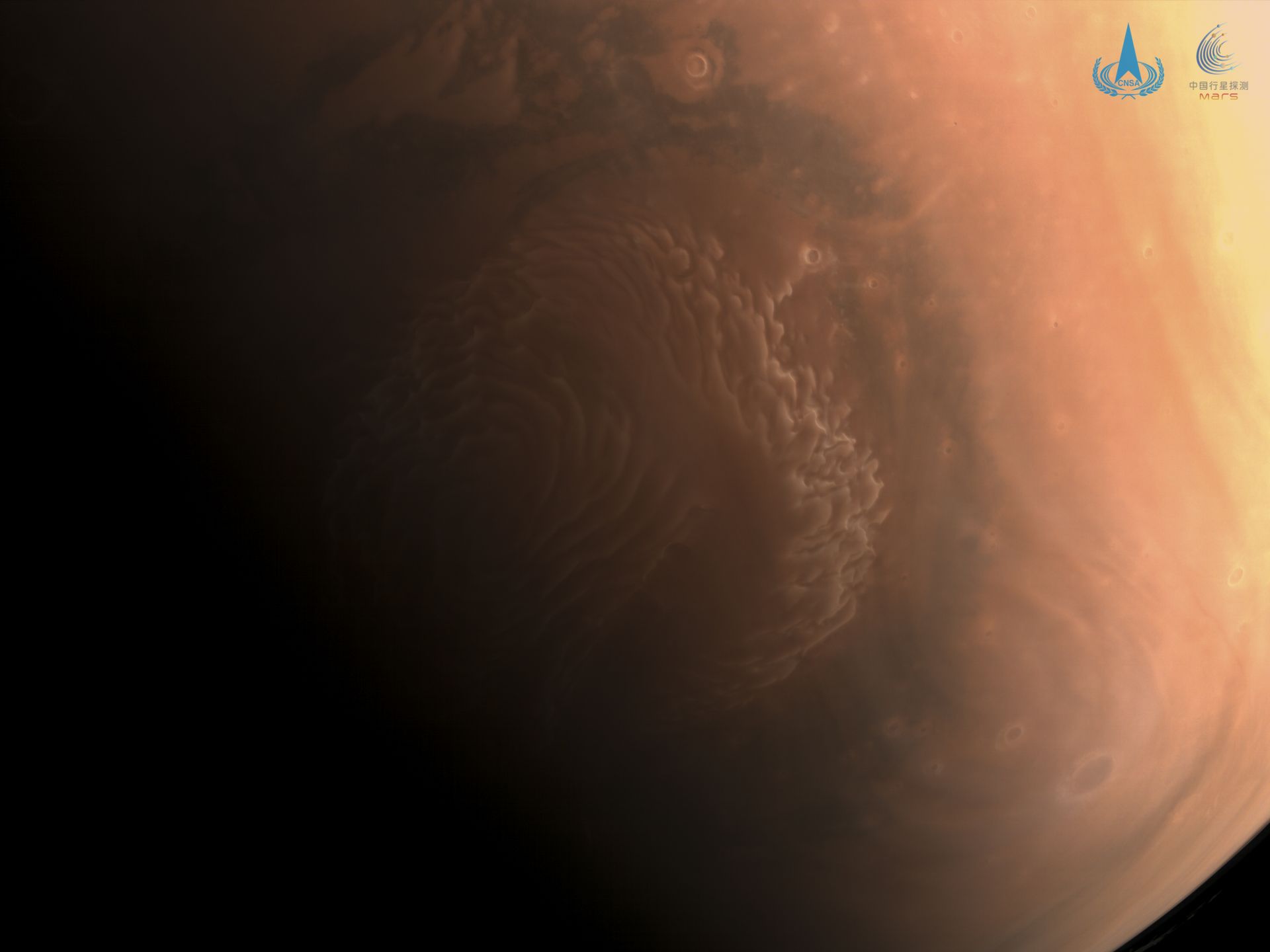 Снимка на Марс от орбита