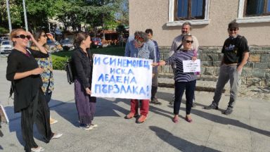 Напрежение в Синеморец заради ново застрояване