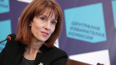Централната избирателна комисия прие решение с което обяви поименно избраните