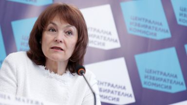 На вота 2 в 1 на 14 ноември ще получаваме