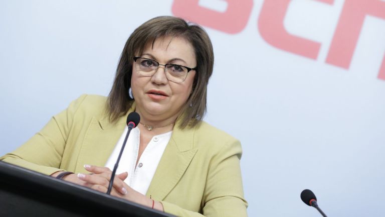 BSP goes to the polls with ABV, Movement 21 and Normal Bulgaria