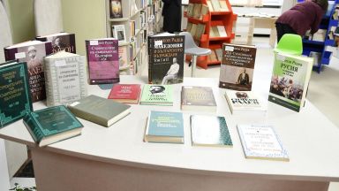 Дни преди 24 май Столична библиотека получи уникално дарение от