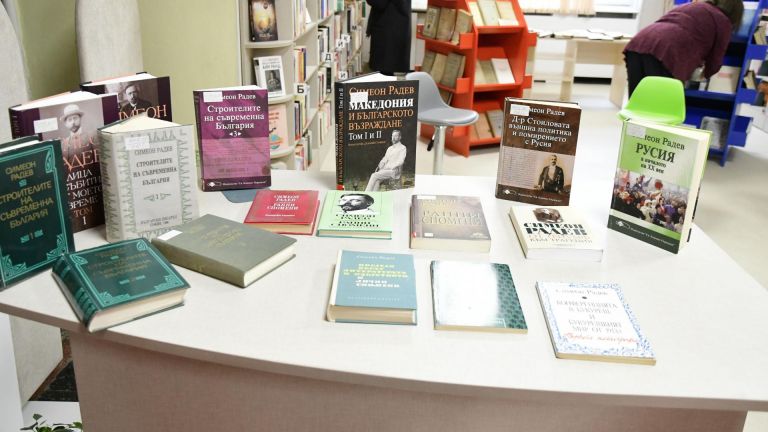 Дни преди 24 май Столична библиотека получи уникално дарение от