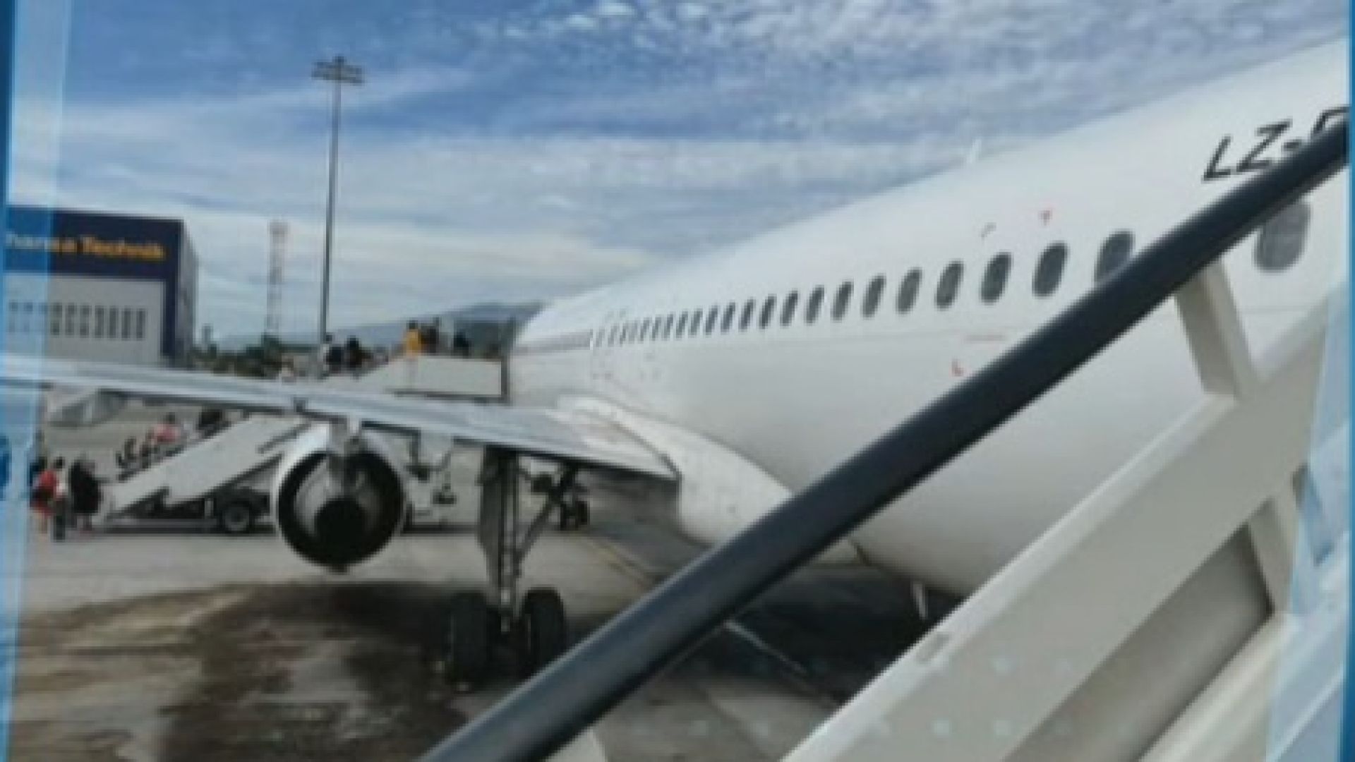 Пътниците от авариралия на летище София самолет вече са в Египет