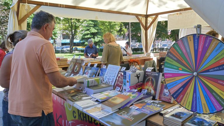 "Богата културна програма" ще има на "Пролетния панаир на книгата"