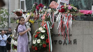 България празнува днес Деня на светите братя Кирил и Методий