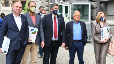И Демократична България ДБ внесе необходимите подписи в ЦИК за