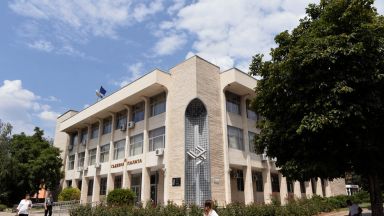 Затвориха Съдебната палата в Благоевград заради анонимен сигнал за бомба