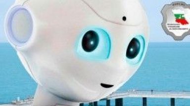 Форум на иновативните училища в Бургас ще се проведе на