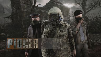 Руската игра PIONER праща геймърите на бедстващ остров