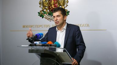 Кирил Петков уволни двама от членовете на надзора на ББР