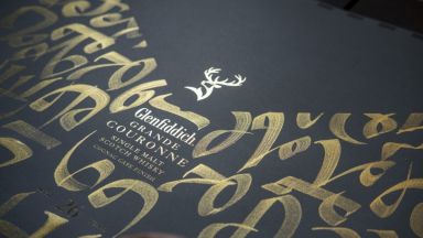 Уискито не е просто висококачествен алкохол а според много специалисти