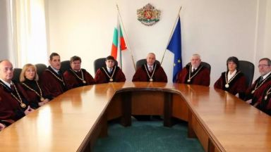 Съдът бе сезиран за тълкувателно решение по искане на президента