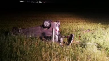 Малко преди 2 часа тази нощ когато приключи полицейският оглед