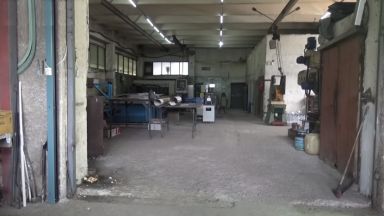 Няколко институции вече проверяват шокиращия в случай при който американски