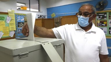 Управляващата партия в Кипър консервативният Демократически сбор ДИСИ печели произведените