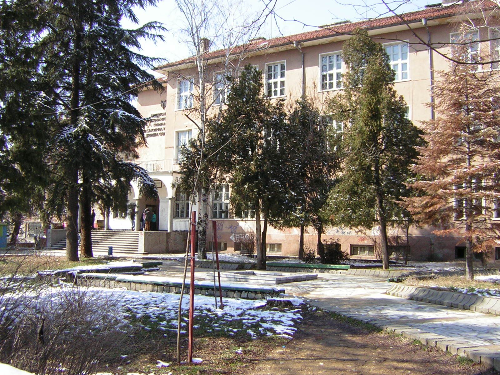 Националната хуманитарна гимназия в Благоевград 
