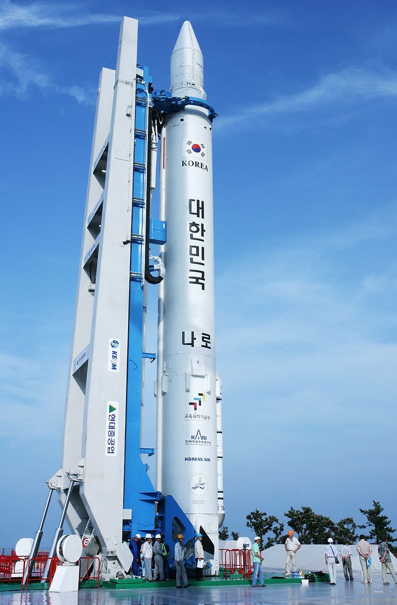 Южнокорейската ракетата "Наро"