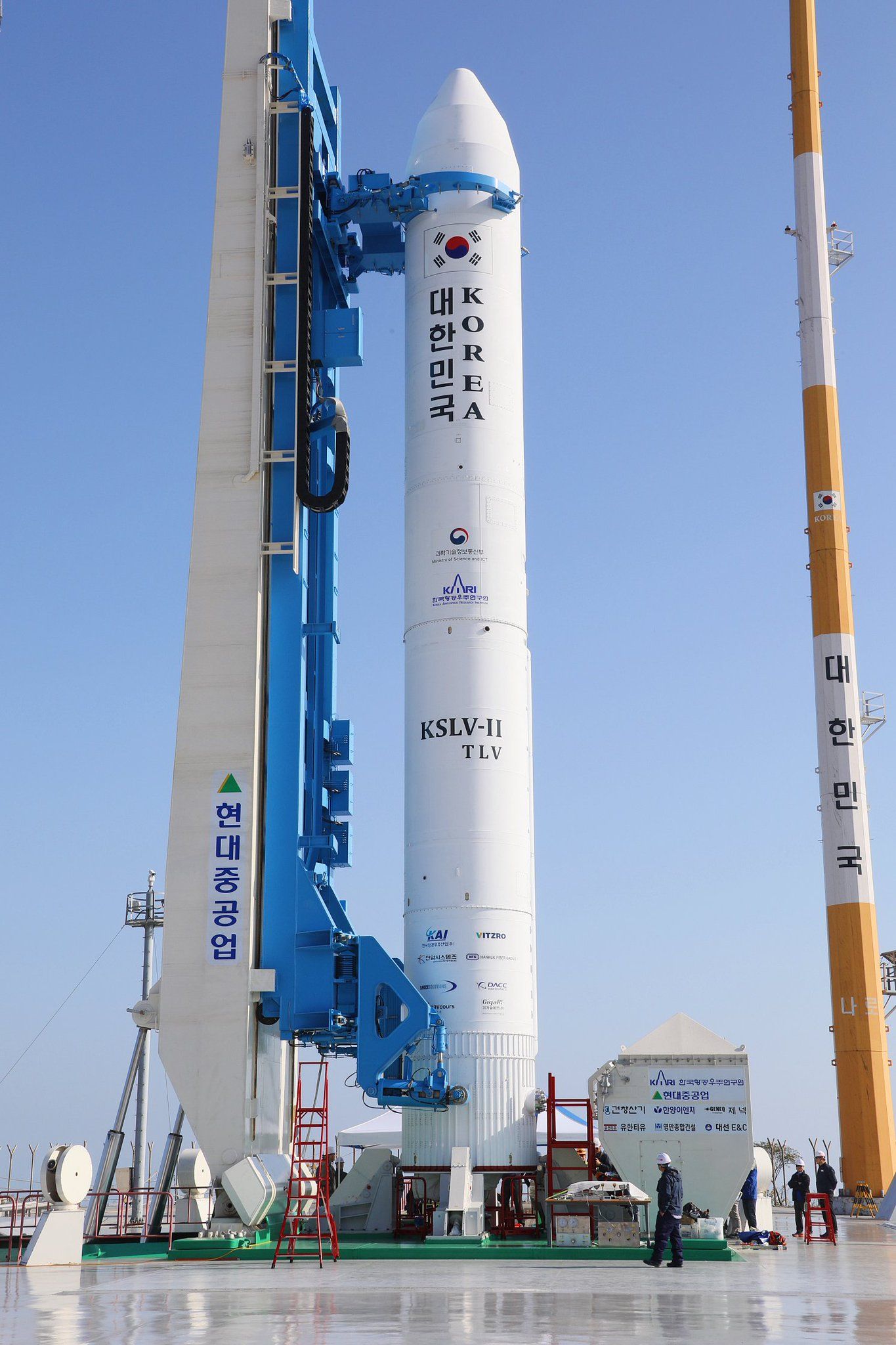 Южнокорейската ракетата KSLV-II