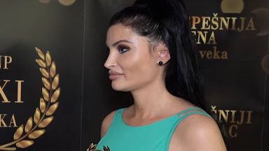 Измамница представяща се за лекар обезобразила 11 жени в естетичното