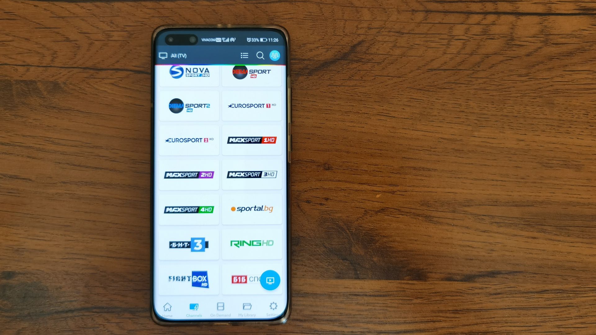 В EON са включени множество спортни канали