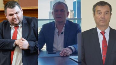 САЩ санкционираха високопоставени българи за корупция ЕС не прави нищо