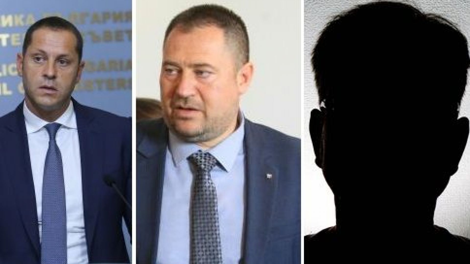 Държавният департамент обвини в корупция още трима българи 