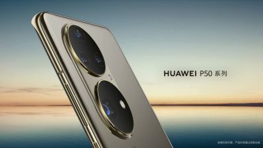 Huawei разкри как ще изглежда бъдещия флагман P50 Pro