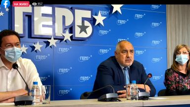 ГЕРБ дава извънреден брифинг в партийната централа по повод санкциите