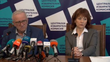 Централната избирателна комисия ЦИК няма да преговаря за цената на