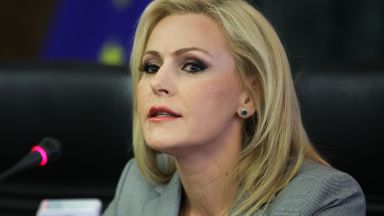 Националното следствие поема разследването на инцидента при който пострада полицай