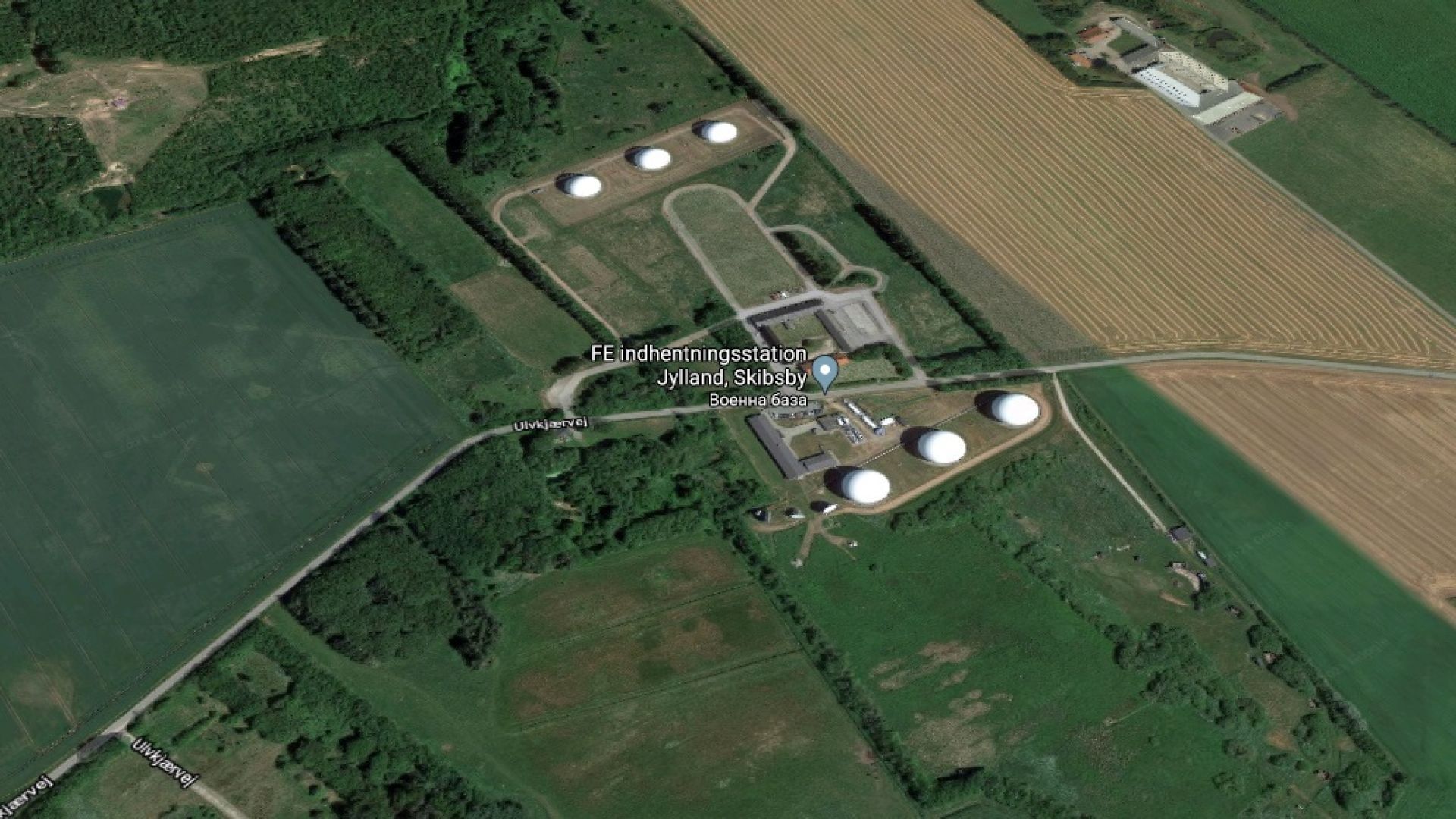 База с радари на датското разузнаване, намираща се в северните части на страната
