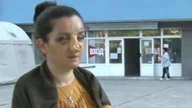 Мъж с биполярно разстройство преби сестра си в собствения ѝ